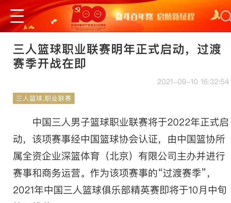 其实La Llorona不仅是墨西哥经典都市传说的主角，在美国也家喻户晓，她的故事曾多次被拍成影视剧，2005年美剧《邪恶力量》第一季第一集的主角鬼怪就是她